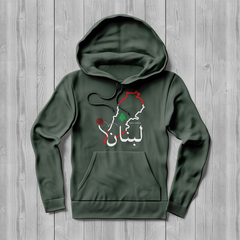 Mosaic Collection: Lebanon Hoodie [Men's Front Design] - Noble Designs